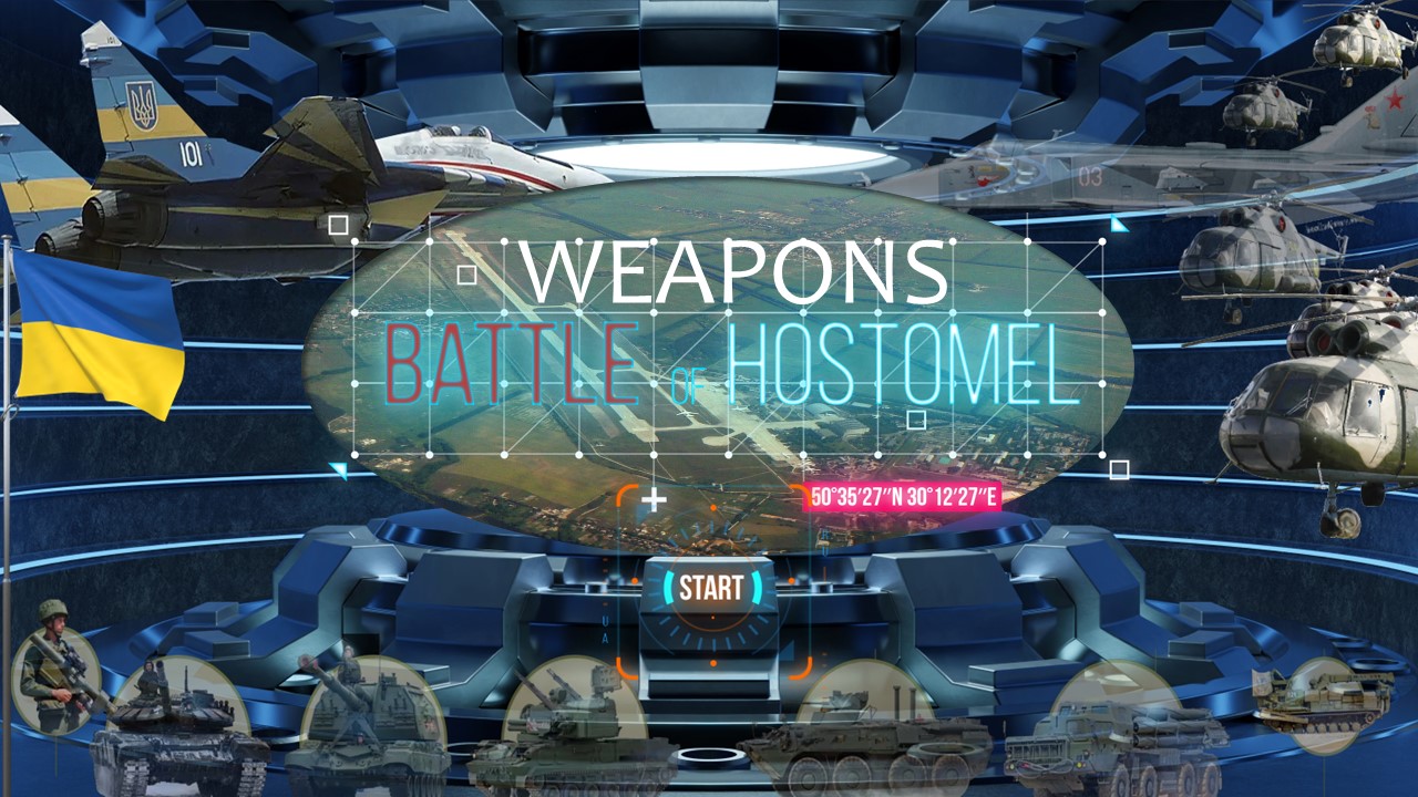 Weapons of Hostomel